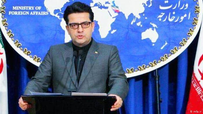 وزارت خارجه ایران آمریکا را به حمایت از "انجمن پادشاهی" متهم کرد