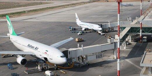 لغو مجدد مجوز ‌پروازهای ایران و افغانستان به ترکیه/ برقراری پروازها به ۱۱ شهریور موکول شد