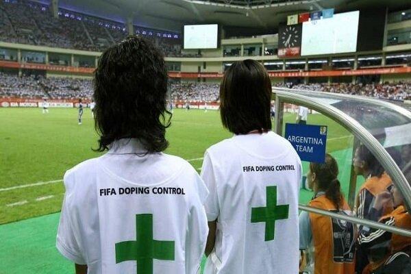 گزارش مهر از قوانین کنترل دوپینگ فوتبال/ مجازات مصرف مخدرها کم شد