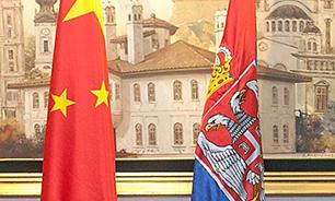 تعمیق روابط صربستان و چین با خرید نسل جدید موشک‌های میانبرد چینی