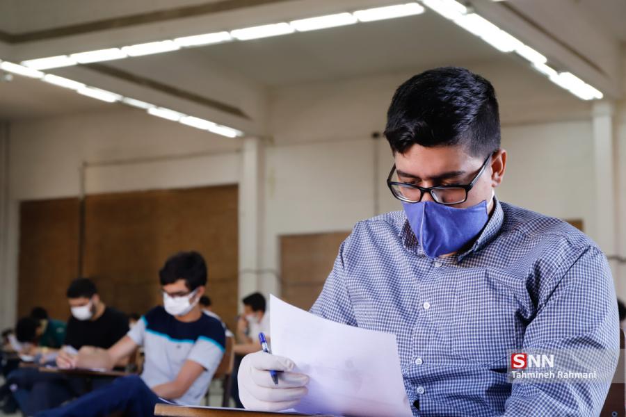 ۲۵ درصد داوطلبان آزمون دکتری تخصصی وزارت بهداشت غایب بودند