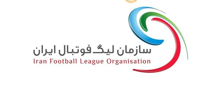 سازمان لیگ: جام حذفی بدون تغییر برگزار می‌شود