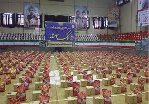 اهدای ۲۱ جهیزیه و توزیع بیش از هزار بسته معیشتی در کردستان