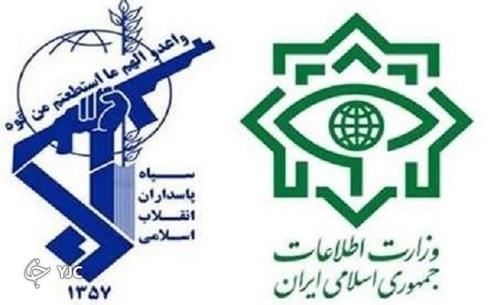 تروریست‌های اجاره‌ای در چنگال اطلاعاتی ایران + فیلم و تصاویر