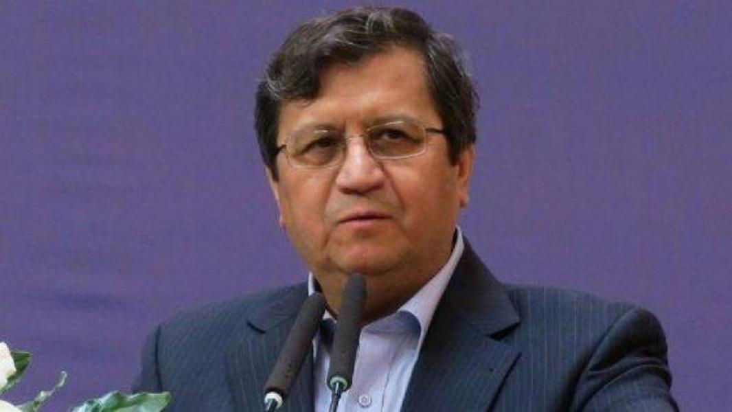 اسکناس جدید رونمایی شد + تصویر