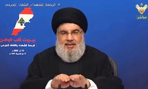 سید حسن نصرالله: در بندر بیروت هیچ چیزی به حزب الله ربط نداشته است/نه سلاح، نه موشک و نه حتی نیترات موجود در انبار به ما مربوط نبوده است