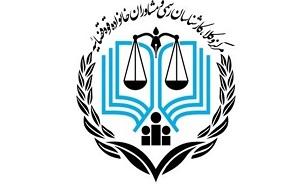 لزوم حمایت مجلس برای عینیت بخشیدن به مباحث حقوق بشر اسلامی/ مفاهیم حقوق بشر برای دانشجویان و دانش آموزان تبیین شود