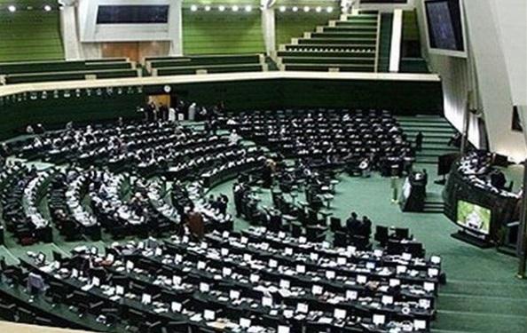 تعیین ناظرین مجلس در شورای عالی بیمه