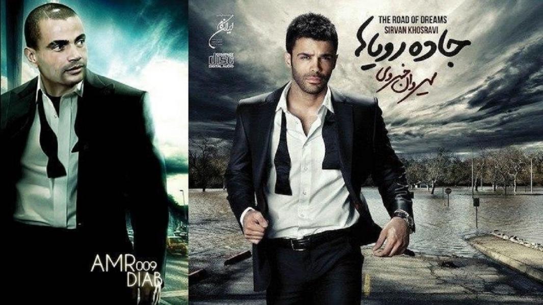 ادامه دار بودن کپی‌کاری خوانندگان/ سیروان خسروی باز هم ملودی کپی کرد!