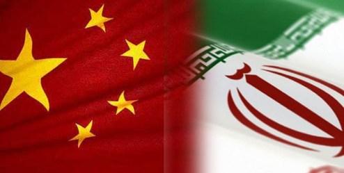 ابراز نگرانی دوباره آمریکا درباره برنامه راهبردی ایران و چین