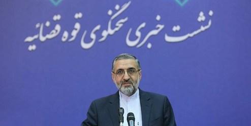 خروج داماد فراری وزیر سابق با اسناد جعلی/ دستگیری ۵ جاسوس در وزارت‌خانه‌ها