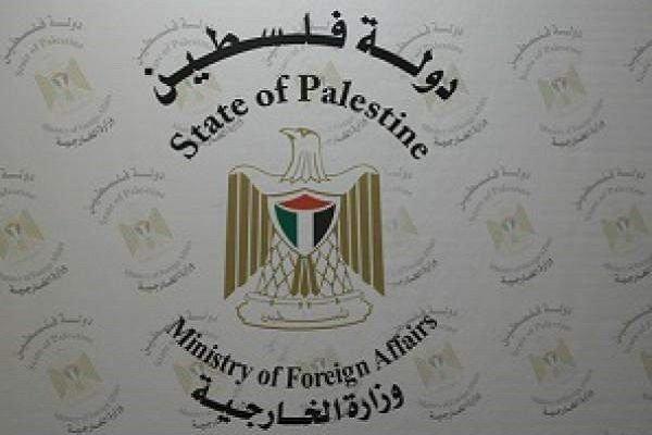 فلسطینیان توافق سه جانبه امارات،آمریکا واسرائیل را محکوم می کنند