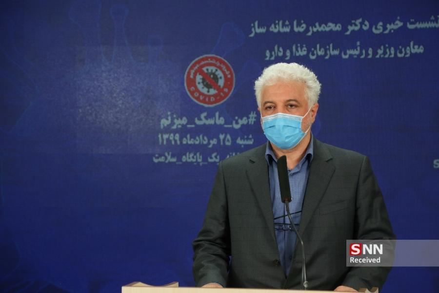 تمام دارو‌های موثر کرونا در کشور وجود دارد/ بیماران «رمدسیویر» و «اکتمرا» را از مبادی رسمی تهیه کنند