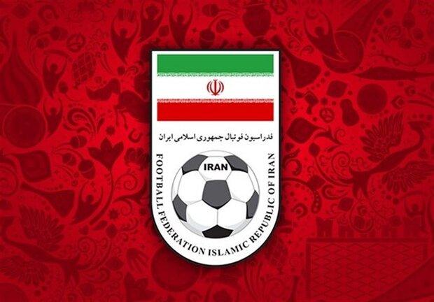 واکنش فدراسیون فوتبال به محکومیت در پرونده سرمربی پیشین تیم ملی