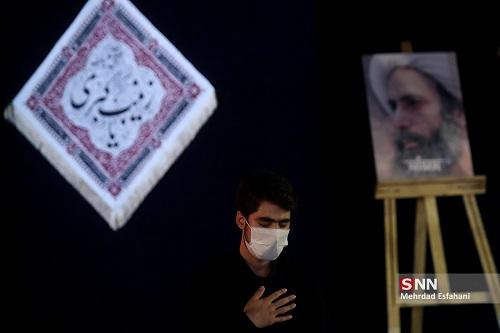 مراسم عزای حسینی به صورت مجازی در کرمانشاه در حال برگزاری است