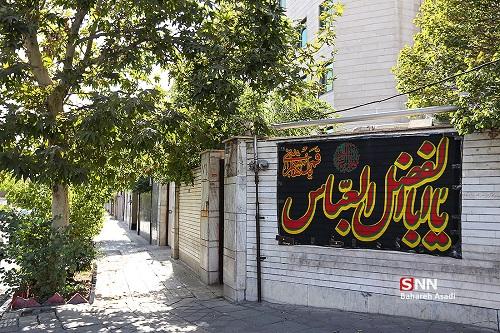 کمپین «همیار عاشورایی» از سوی جامعه اسلامی دانشگاه علوم پزشکی شیراز راه‌اندازی شد