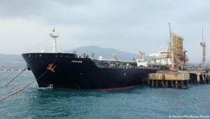 خلع پرچم از چهار تانکر به اتهام حمل غیرقانونی نفت خام ایران - Gooya News