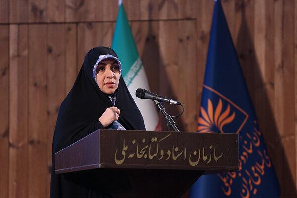 تسهیل در دسترسی به منابع با سامانه «سنا» و «حافظه ملی ایرانیان»