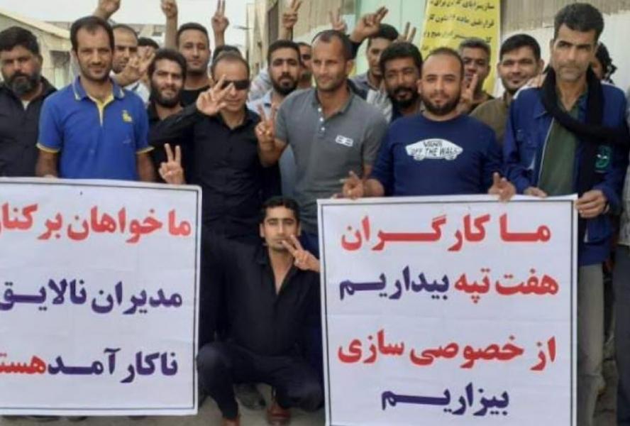  موج اعتصابات کارگری؛ تنگ شدن عرصه بر حکومت