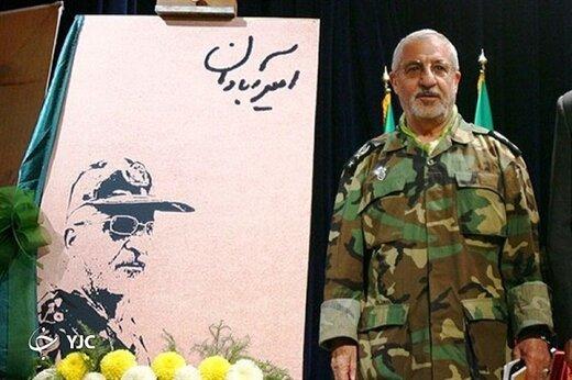 این فرمانده ارتش نابغه نظامی است /یک نامه محرمانه خطاب به یک فرمانده +عکس