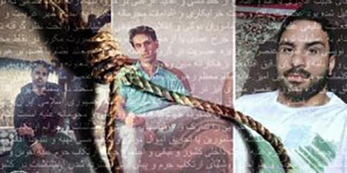  اعتراضات مرداد ۹۷/ ۲ حکم اعدام، ۳۰۸ ضربه شلاق و ۸۸ سال حبس برای سه برادر در شیراز 