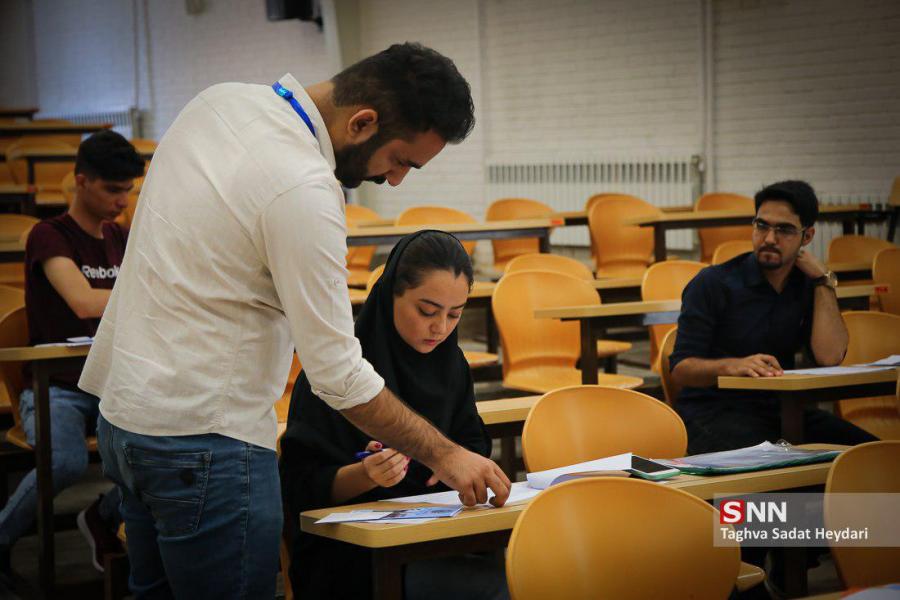 دانشگاه امام خمینی (ره) در مقطع دکتری آبیاری گرایش منابع آب دانشجو می‌پذیرد