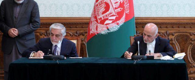 اشرف غنی اعضای شورای عالی مصالحه ملی افغانستان را تعیین کرد