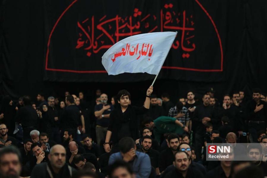 مراسم سوگواری سالار شهیدان در دانشگاه آزاد بجنورد برگزار می‌شود
