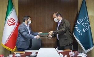 پژوهشگاه قوه قضاییه و دانشگاه امام حسین (ع) تفاهم‌نامه همکاری مشترک امضا کردند