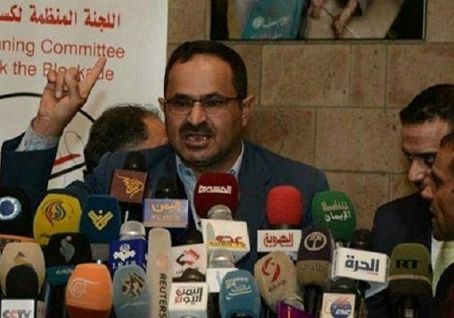 صنعاء: بیانیه فرستاده سازمان ملل ما را غافلگیر کرد
