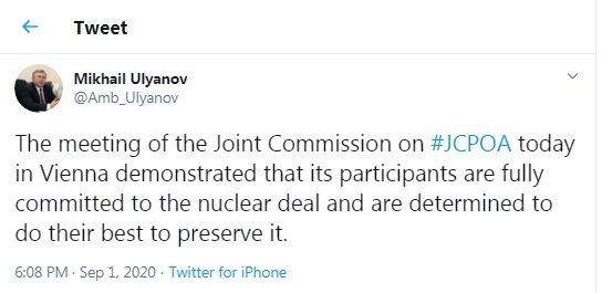اولیانوف: شرکت کنندگان کمیسیون مشترک برجام در تلاش هستند تا برجام حفظ شود