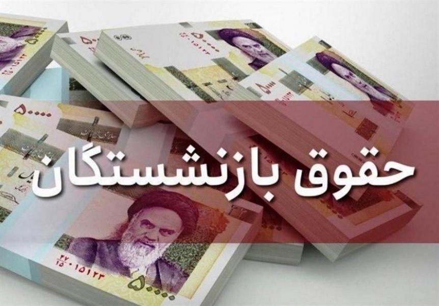 جزییات پیدا و پنهان افزایش حقوق‌های اخیر