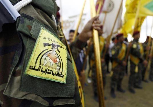 آمریکا ۲ وب‌سایت حزب‌الله عراق را مسدود کرد