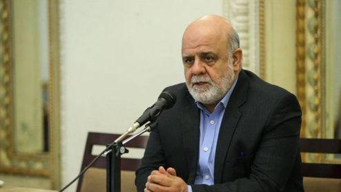 آخرین وضعیت برگزاری مراسم اربعین حسینی در عراق