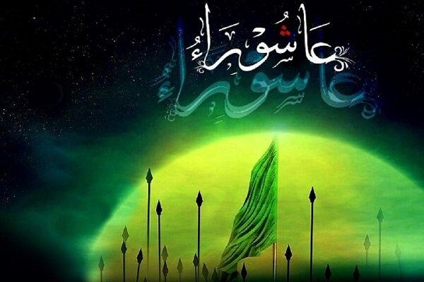 نگاه سکولار به عاشورا دسیسه‌ای برای انحراف در آن است