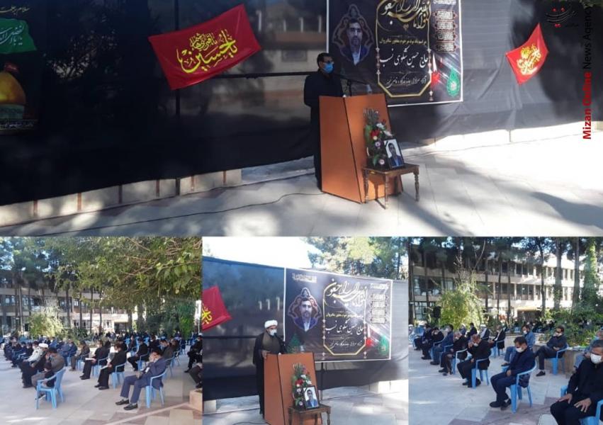 برگزاری آیین یادبود رییس دادگستری شهرستان جیرفت