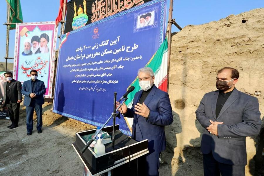 نوبخت: ۱۶ طرح با اعتبار ۳۰۰ میلیارد تومان در همدان بهره‌برداری می‌شود