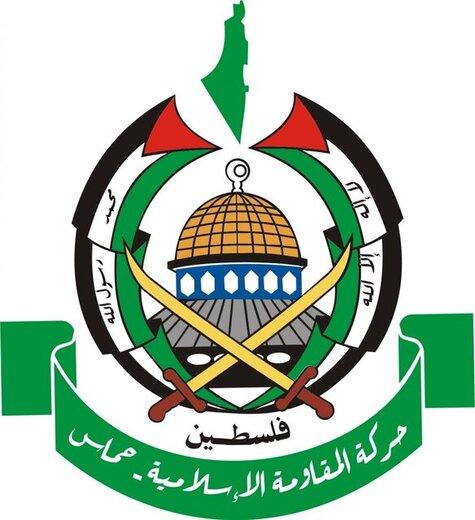 واکنش حماس به عادی سازی روابط کشورهای عربی با اسرائیل