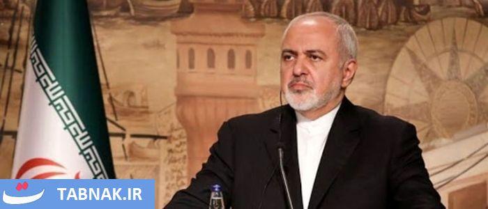 ظریف: اروپا باید تروریسم اقتصادی آمریکا را رد کند
