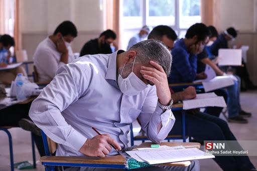 اعلام نتایج کنکور دکتری ۹۹ / از برگزاری آزمون‌های استخدامی تا نظر غلامی درباره بازگشایی دانشگاه‌ها