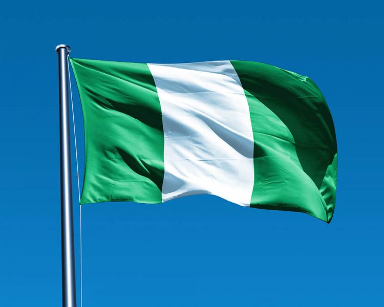 نیجریه به دنبال توسعه اقتصاد با فناوری نانو است