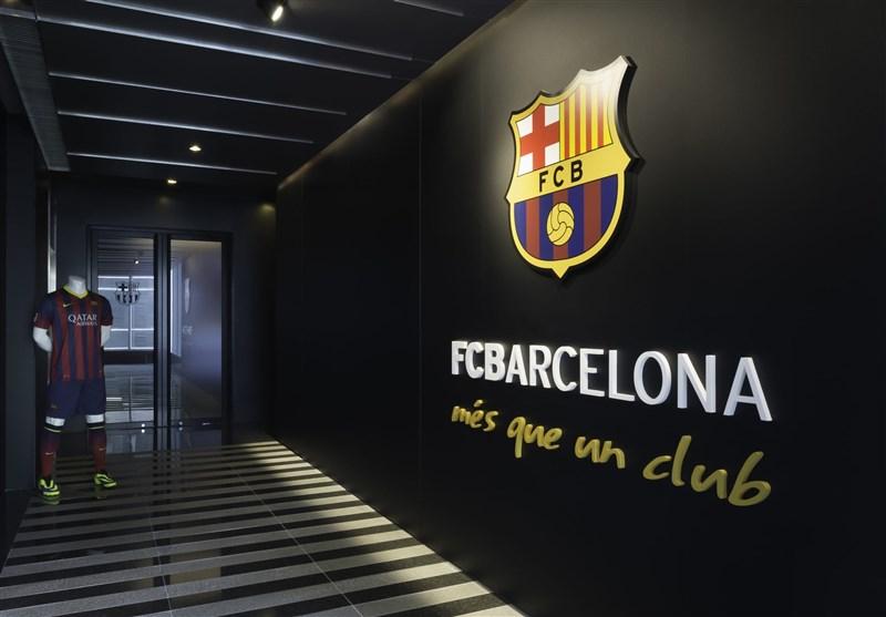 اعلام تاریخ برگزاری انتخابات ریاست باشگاه بارسلونا/ ضرر ۳۱۵ میلیون یورویی کاتالان‌ها در نتیجه کرونا