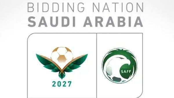 کمپین میزبانی جام ملتهای 2027 / عربستان با توپ پر رقیب ایران شد
