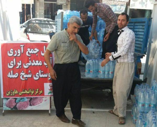 بحران آب در کرمانشاه، بی‌کفایتی نظام
