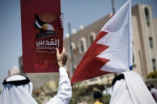 طوفان توئیتری بحرینی ها علیه خیانت آل خلیفه