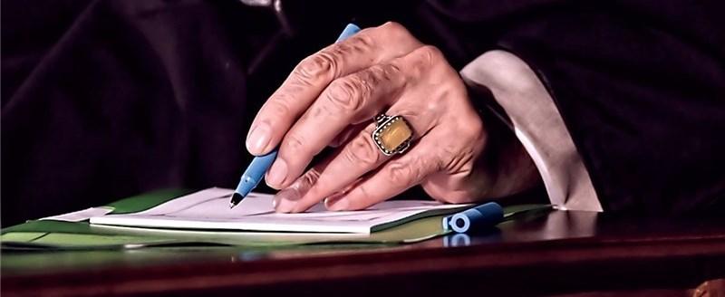 پیام تسلیت رهبری درپی درگذشت آیت‌الله صانعی