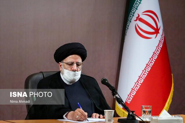 پیام تسلیت رییس قوه قضاییه در پی درگذشت آیت الله صانعی