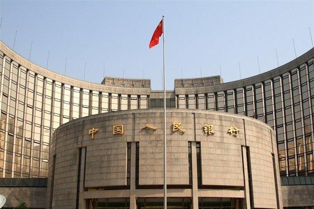 بانک مرکزی چین ۳۴ میلیارد دلار به بازارهای مالی تزریق کرد