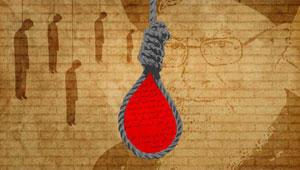 پاسخ قوه‌ قضاییه به اعتراض اروپا علیه اعدام نوید افکاری - Gooya News
