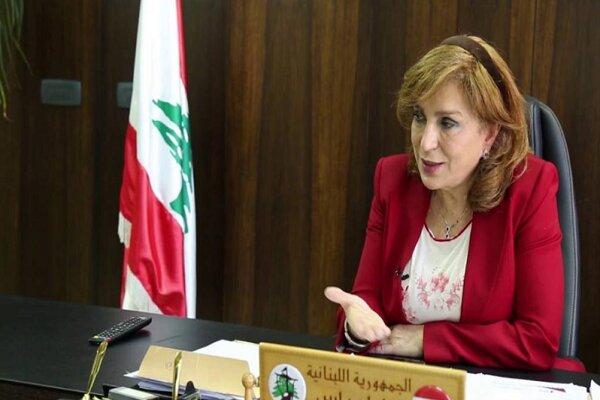 کابینه لبنان با ۱۸ وزیر رونمایی می شود/ «علیا عباس» وزیر دارایی